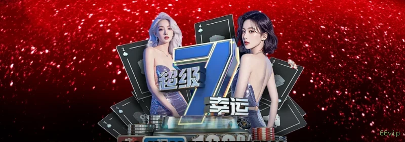 Tecnologia Evolution Gaming