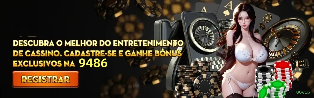 Gonzo's Quest Slot